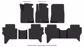 Interior mats for the Mitsubishi Pajero Wagon (V80) 2006-2021 IV generation EU Crossover 5-door 5-seater - Фото 4