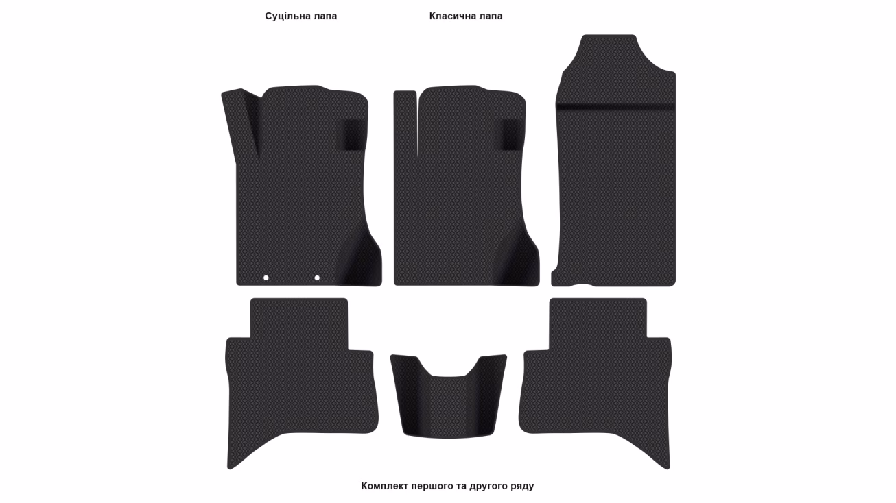 Interior mats for the Mitsubishi L200 Triton (VI) 2023-… VI generation EU Pickup 4-door - Фото 2