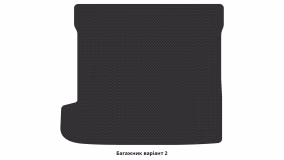 Interior mats for the Mitsubishi Pajero Wagon (V60) 1999-2006 III generation JP Crossover 5-door right-hand - Фото 2