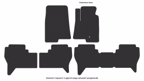 Interior mats for the Mitsubishi Pajero Wagon (V60) 1999-2006 III generation US Crossover 5-door right-hand - Фото 4