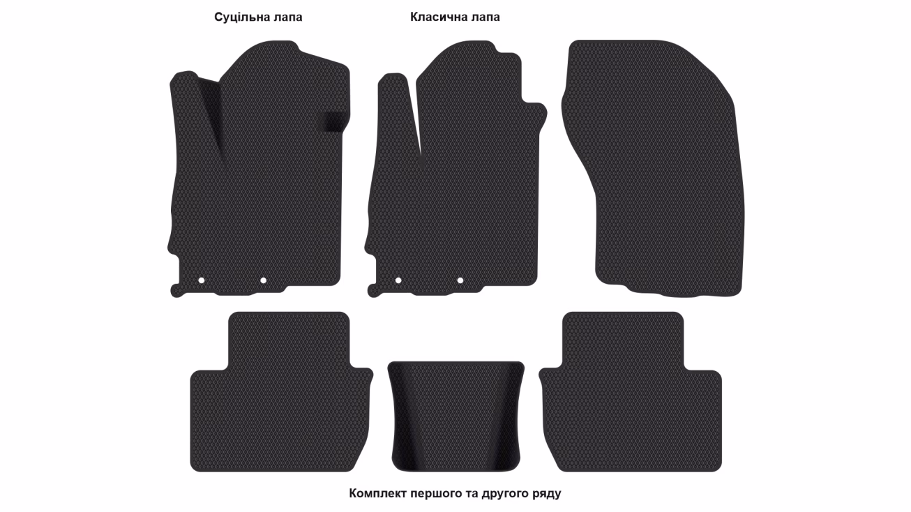 Interior mats for the Mitsubishi Outlander (XL) 2006-2012 II generation EU Crossover 5-seater - Фото 2