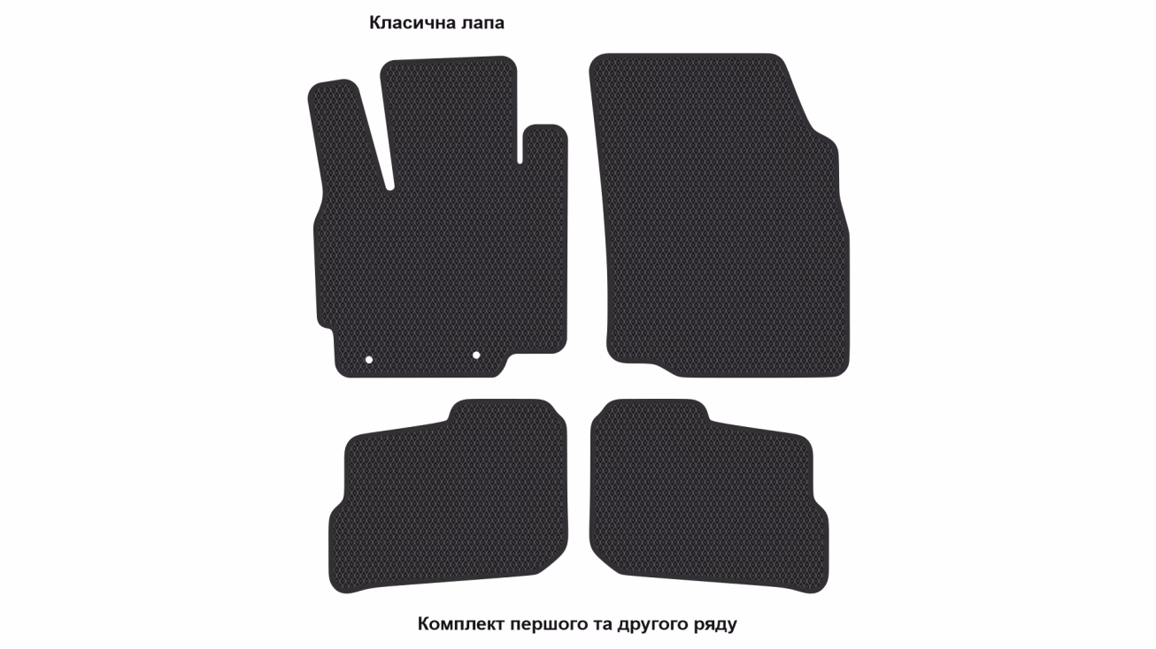 Interior mats for the Mitsubishi Space Star 2016-… II generation EU Hatchback restyling 5-door - Фото 2