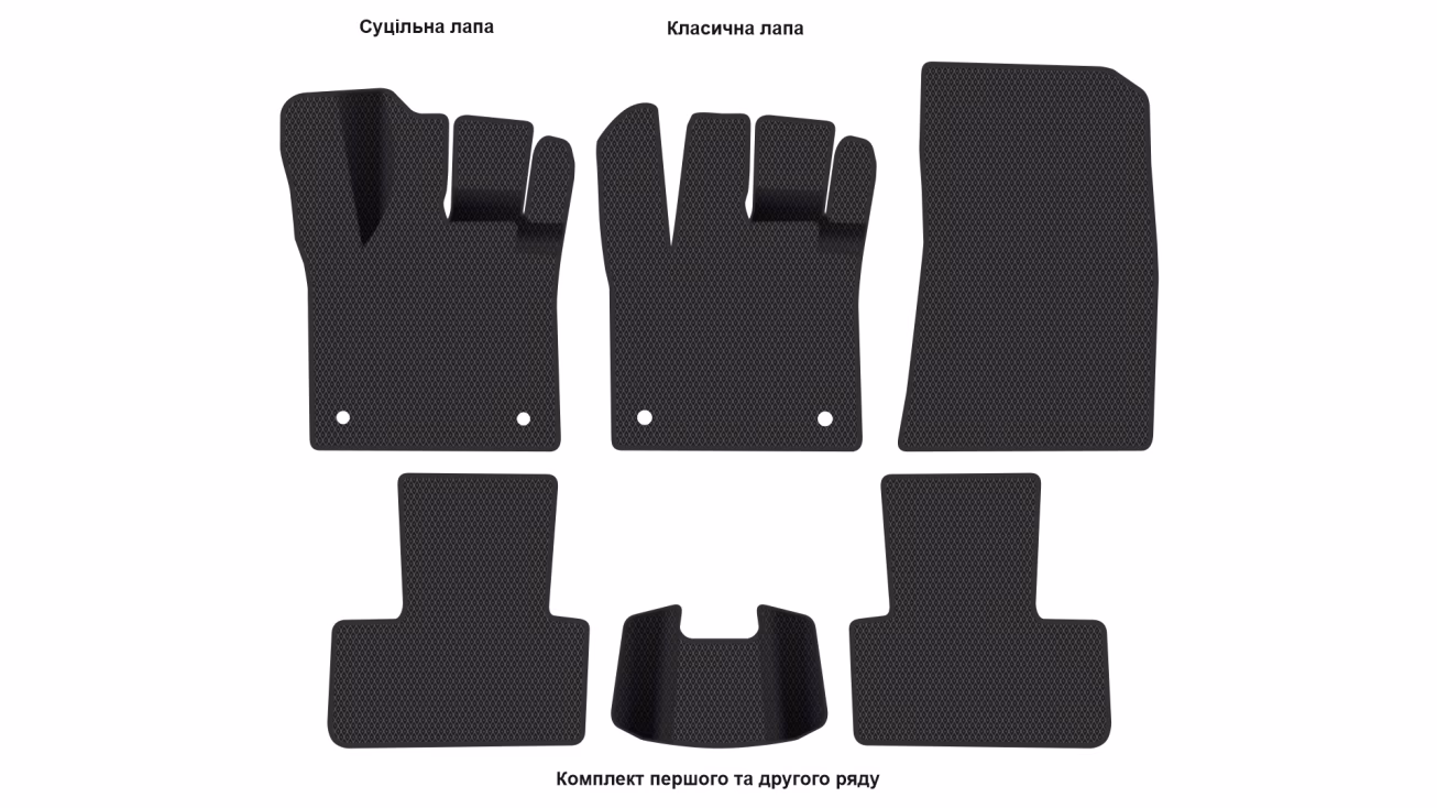 Interior mats for the Mitsubishi ASX 2023-… II generation EU Crossover - Фото 2
