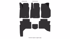 Interior mats for the Mitsubishi Pajero Sport 1996-2008 I generation EU Crossover - Фото 3