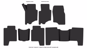 Interior mats for the Mitsubishi Pajero Wagon (V20) 1991-1999 II generation EU Crossover 5-door - Фото 3