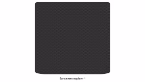 Interior mats for the Mitsubishi Grandis 2003-2011 I generation EU Minivan 7-seater - Фото 4