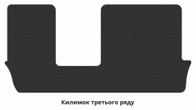 Interior mats for the Mitsubishi Grandis 2003-2011 I generation EU Minivan 7-seater - Фото 5