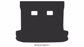 Interior mats for the Mitsubishi Pajero Wagon (V60) 1999-2006 III generation US Crossover 5-door - Фото 3