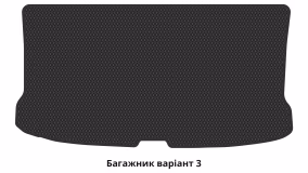 Interior mats for the Mitsubishi Colt 2004-2012 IX generation EU Hatchback 3-door - Фото 2