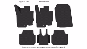 Interior mats for the Mitsubishi Colt 2004-2012 IX generation EU Hatchback 3-door - Фото 5