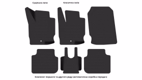 Interior mats for the Mitsubishi Colt 2004-2012 IX generation EU Hatchback 3-door - Фото 6