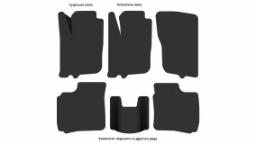 Interior mats for the Mitsubishi Carisma 1995-2004 I generation EU Sedan - Фото 2