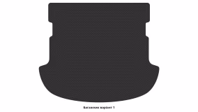 Interior mats for the Mitsubishi Endeavor 2003-2011 I generation US Crossover - Фото 2
