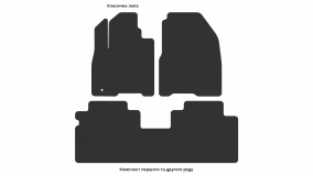 Interior mats for the Mitsubishi Endeavor 2003-2011 I generation US Crossover - Фото 3