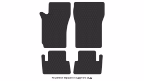 Interior mats for the Mitsubishi Eclipse 1989-1994 I generation US Coupe - Фото 2