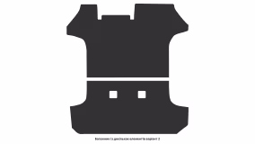 Interior mats for the Mitsubishi L400/Delica Space Gear 1994-2007 IV generation EU Minivan - Фото 2