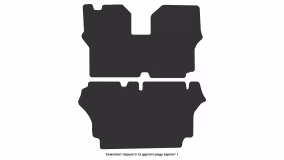 Interior mats for the Mitsubishi L400/Delica Space Gear 1994-2007 IV generation EU Minivan - Фото 5