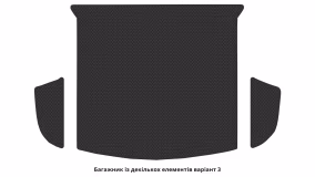 Interior mats for the Mitsubishi Outlander PHEV 2013-… III generation Crossover Hybrid - Фото 2