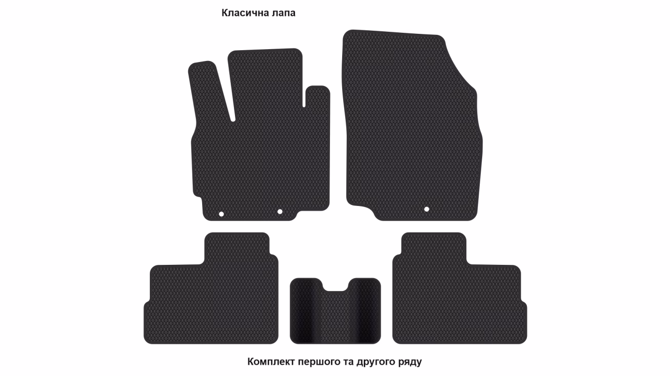 Interior mats for the Mitsubishi Space Star 2012-2016 II generation EU Hatchback pre-restyling 5-door - Фото 2