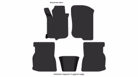 Interior mats for the Mitsubishi Galant 6 1987-1992 VI generation EU Sedan pre-restyling - Фото 2