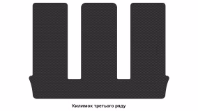 Interior mats for the Mitsubishi Grandis 2003-2011 I generation EU Minivan 6-seater - Фото 3