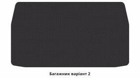 Interior mats for the Mitsubishi Grandis 2003-2011 I generation EU Minivan 6-seater - Фото 5