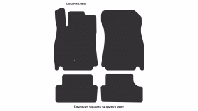 Interior mats for the Mitsubishi Eclipse Spyder 2005-2008 IV generation US Cabriolet pre-restyling - Фото 3