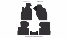 Interior mats for the Mitsubishi Pajero Pinin 1998-2003 I generation US Crossover pre-restyling - Фото 2