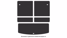 Interior mats for the Mitsubishi Outlander 2012-… III generation US Crossover 7-seater - Фото 2
