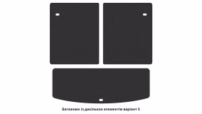 Interior mats for the Mitsubishi Outlander 2012-… III generation US Crossover 7-seater - Фото 3