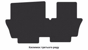 Interior mats for the Mitsubishi Outlander 2012-… III generation US Crossover 7-seater - Фото 8