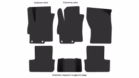 Interior mats for the Mitsubishi Lancer X 2007-2015 X generation AE Sedan - Фото 4