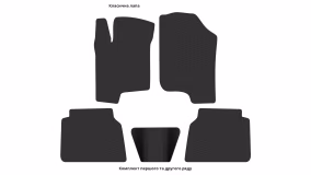 Interior mats for the Mitsubishi Sigma 1990-1996 I generation EU Sedan - Фото 2