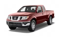 Коврики в салон Nissan Navara D40 2005 - 2021 III поколение EU Pickup 4-х дверная King Cab