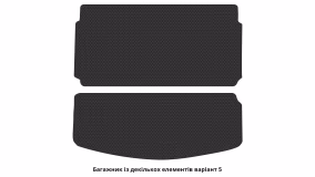 Interior mats for the Nissan Rogue T32 2013-2020 II generation US Crossover - Фото 2