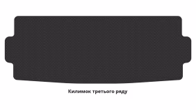 Interior mats for the Nissan Armada 2004-2016 I generation US Crossover 7-seater - Фото 3