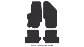 Interior mats for the Nissan Silvia S12 1984-1988 IV generation JP Coupe - Фото 2