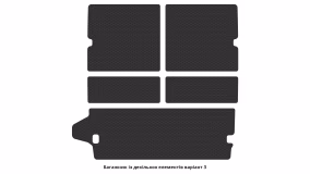 Interior mats for the Nissan Pathfinder R51 2010-2014 III generation EU Crossover restyling 7-seater - Фото 2