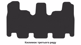 Interior mats for the Nissan Pathfinder R51 2010-2014 III generation EU Crossover restyling 7-seater - Фото 5