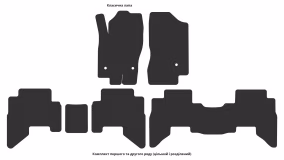 Interior mats for the Nissan Pathfinder R51 2010-2014 III generation EU Crossover restyling 7-seater - Фото 6
