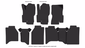 Interior mats for the Nissan Navara D40 2004-2010 III generation EU Pickup pre-restyling 4-door Double Cab - Фото 2