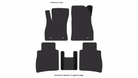 Interior mats for the Nissan Sentra B17 2014-2017 VII generation RU Sedan - Фото 2