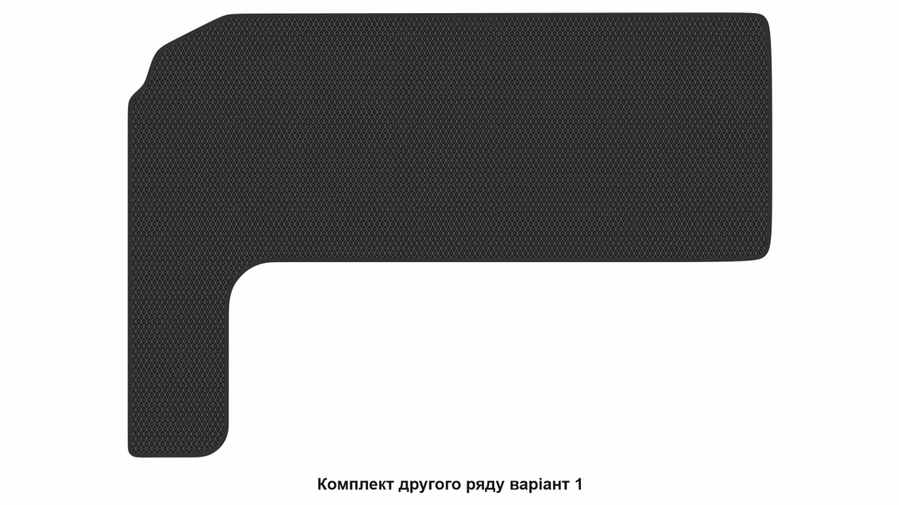 Interior mats for the Nissan Primastar 2006-2016 I generation EU VAN - Фото 4