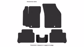 Interior mats for the Nissan Pixo 2009-2013 EU Hatchback - Фото 3