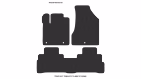 Interior mats for the Nissan Murano Z52 2014-2019 III generation EU Crossover pre-restyling - Фото 3