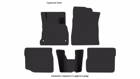 Interior mats for the Nissan Note e-Power E12 2016-2020 II generation JP Minivan Hybrid - Фото 2
