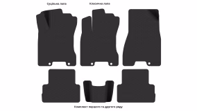 Interior mats for the Nissan X-Trail T31 2007-2015 II generation EU Crossover - Фото 4