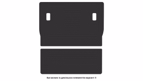 Interior mats for the Nissan Pathfinder R51 2004-2010 III generation EU Crossover pre-restyling 5-seater - Фото 3