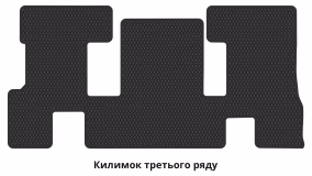 Interior mats for the Nissan X-Trail T32 2013-2017 III generation EU Crossover pre-restyling 7-seater - Фото 5