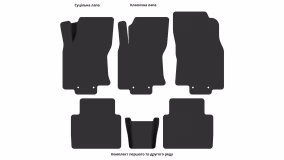 Interior mats for the Nissan X-Trail T32 2013-2017 III generation EU Crossover pre-restyling 7-seater - Фото 6